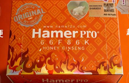 Hamer Pro 悍马糖第二代